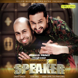 Unknown Speaker