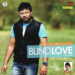Unknown Blind Love