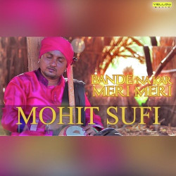 Unknown Bande Naa Kar Meri Meri