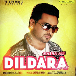 Unknown Dildara