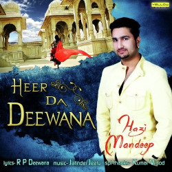 Punjabi Unknown