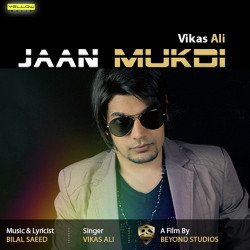 Punjabi Unknown