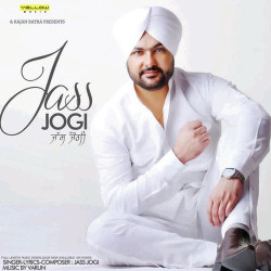 Unknown Jass Jogi