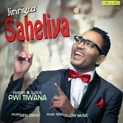 Unknown Jinniya Saheliya