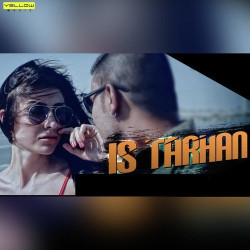 Unknown Is Tarhan