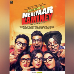 Unknown Mere Yaar Kaminey