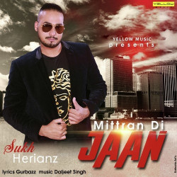 Punjabi Unknown