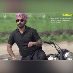 Punjabi Unknown