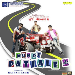 Unknown Munde Patiale De