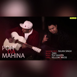 Unknown Poh De Mahine