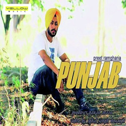 Unknown Punjab