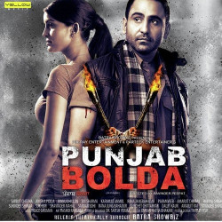 Punjabi Unknown
