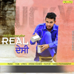 Punjabi Unknown