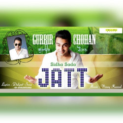 Punjabi Unknown