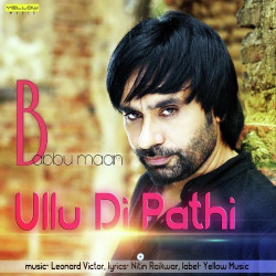 Punjabi Unknown