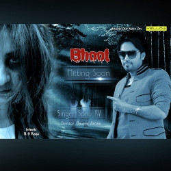 Unknown Bhoot