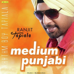 Unknown Medium Punjabi