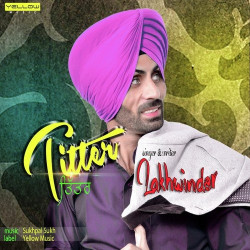 Punjabi Unknown