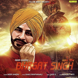 Unknown Bhagat Singh