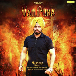 Punjabi Unknown