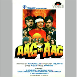 Unknown Aag Hi Aag