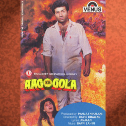 Unknown Aag Ka Gola