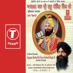 Hindi-Singles Unknown