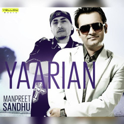 Unknown Yarrian - Manpreet Sandhu
