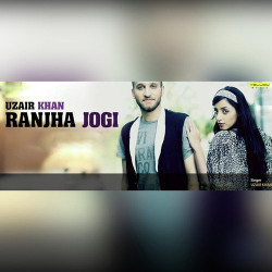 Punjabi Unknown