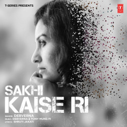 Hindi-Singles Unknown