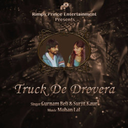 Punjabi Unknown