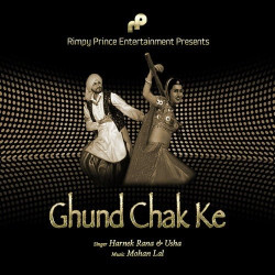 Punjabi Unknown