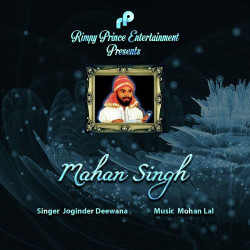 Punjabi Unknown
