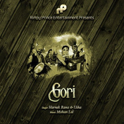 Unknown Gori