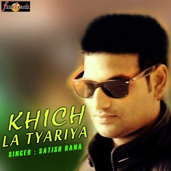 Unknown Khich La Tyariya
