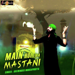Punjabi Unknown
