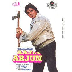 Unknown Aaj Ka Arjun