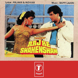 Unknown Aaj Ke Shahenshah