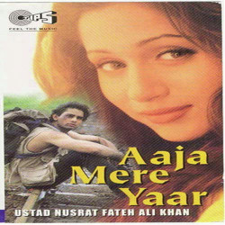 Unknown Aaja Mere Yaar