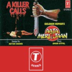 Hindi Unknown