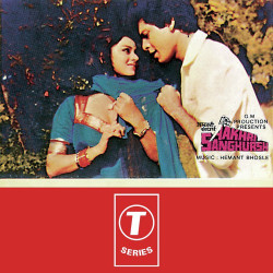 Hindi Unknown