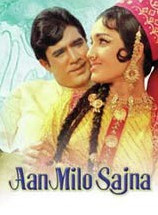 Asha Bhosle New Mp3 Song Palat Meri Jaan Download Raag Fm raag fm