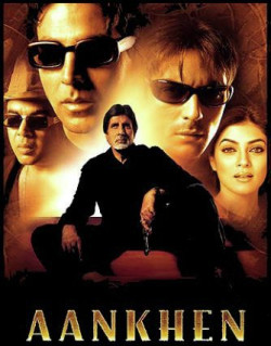 Unknown Aankhen
