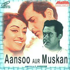 Unknown Aansoo Aur Muskan