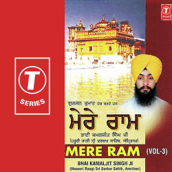 Hindi-Singles Unknown