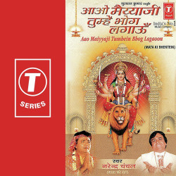 Hindi Unknown