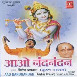 Hindi-Singles Unknown