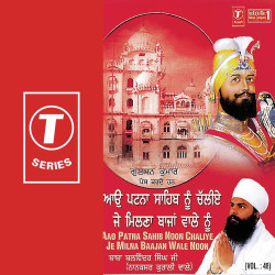 Hindi-Singles Unknown