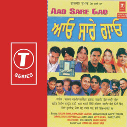 Hindi Unknown