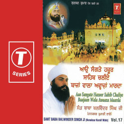 Hindi-Singles Unknown